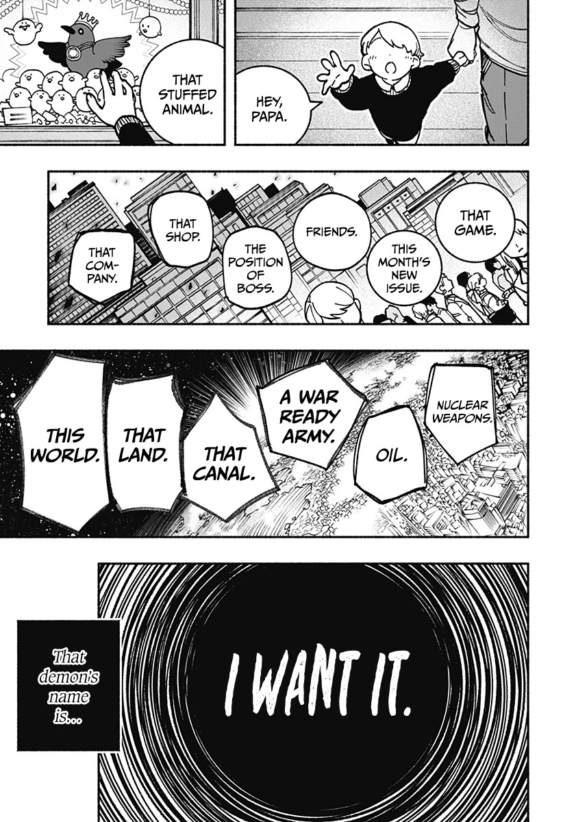 Make the Exorcist Fall in Love Chapter 5 page 4 - Chapter 5: The War Begins