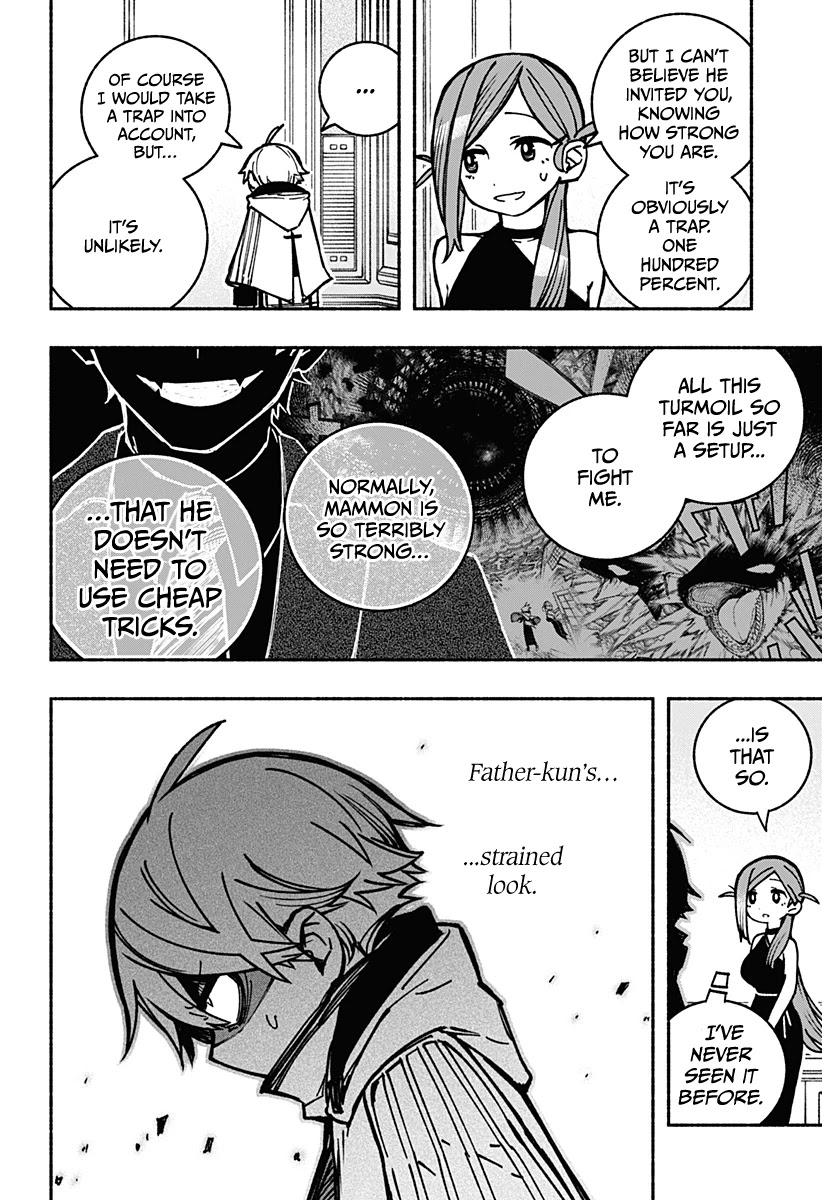 Make the Exorcist Fall in Love Chapter 5 page 7 - Chapter 5: The War Begins