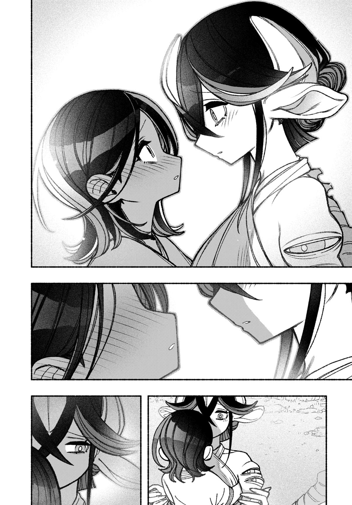 Make the Exorcist Fall in Love Chapter 50 page 10 - Chapter 50