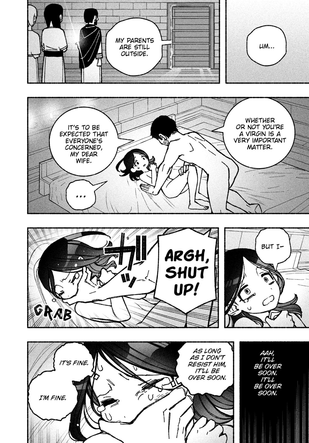 Make the Exorcist Fall in Love Chapter 50 page 12 - Chapter 50