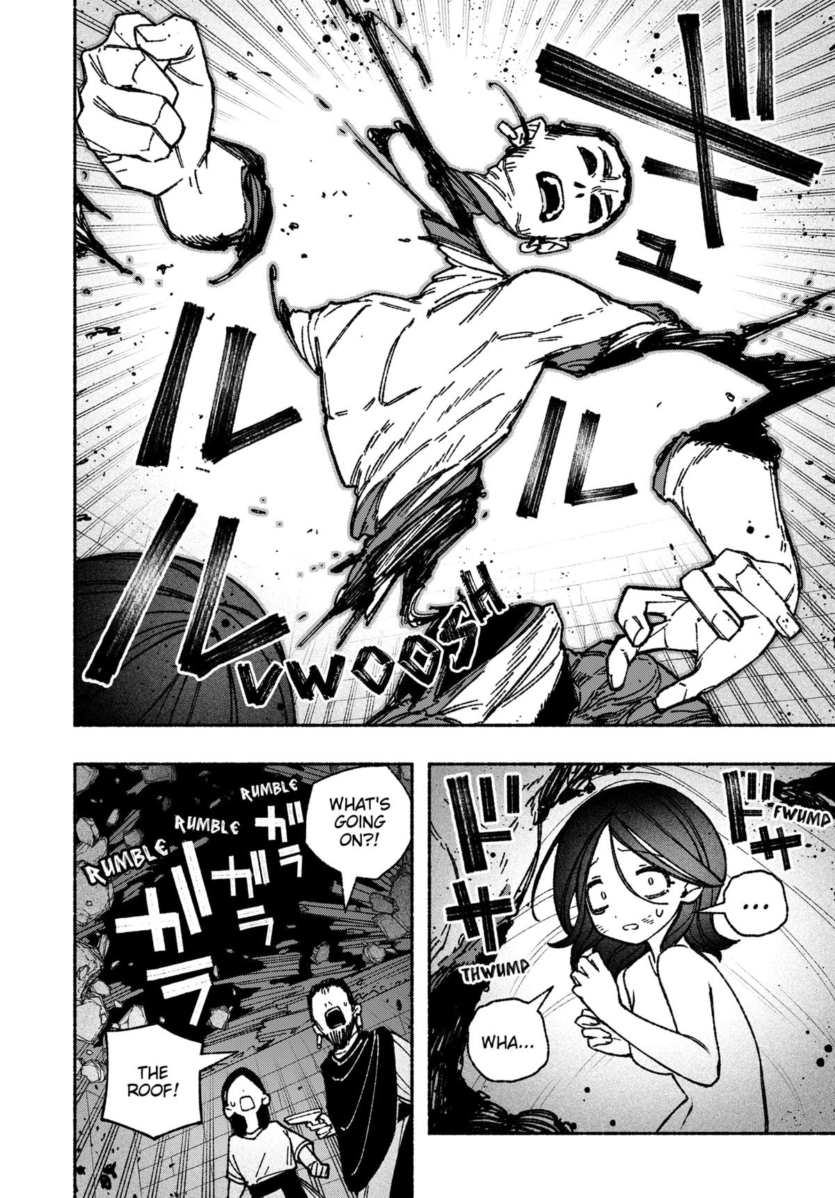 Make the Exorcist Fall in Love Chapter 50 page 14 - Chapter 50