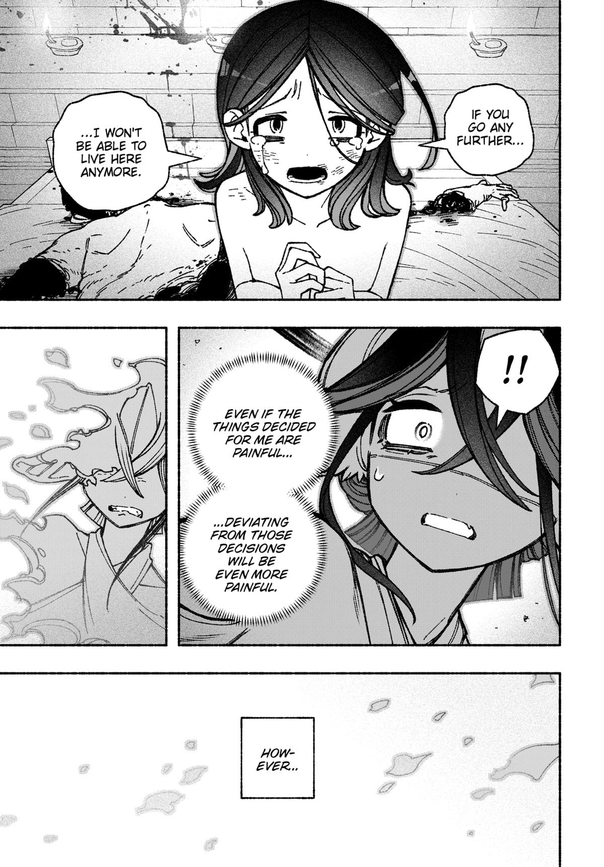 Make the Exorcist Fall in Love Chapter 50 page 17 - Chapter 50