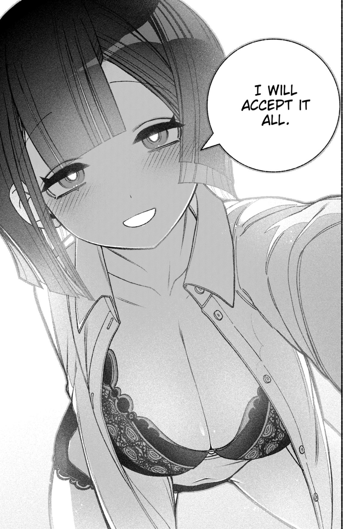 Make the Exorcist Fall in Love Chapter 51 page 11 - Chapter 51