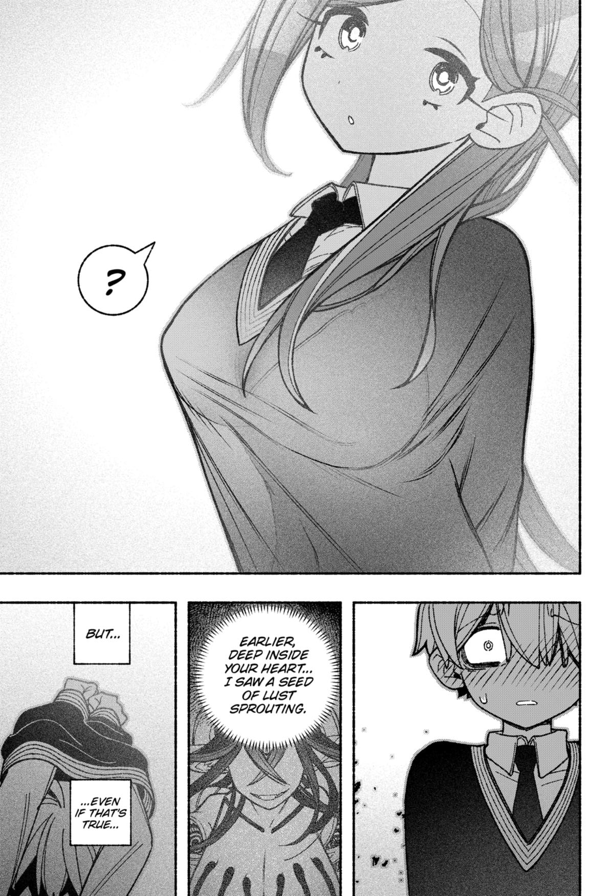 Make the Exorcist Fall in Love Chapter 51 page 13 - Chapter 51