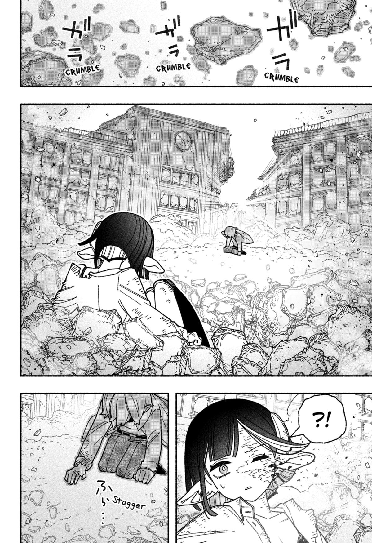 Make the Exorcist Fall in Love Chapter 51 page 18 - Chapter 51