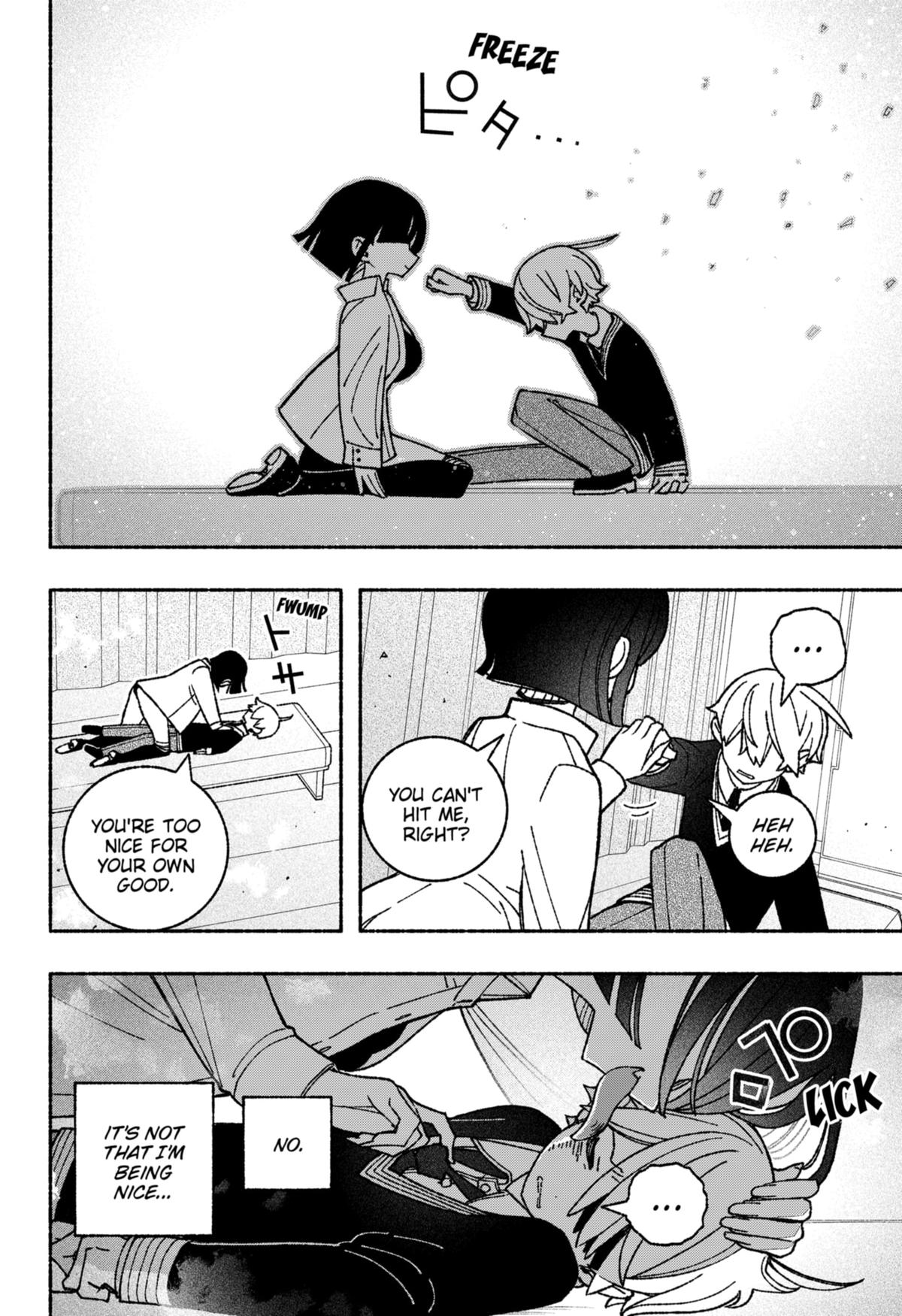 Make the Exorcist Fall in Love Chapter 51 page 6 - Chapter 51