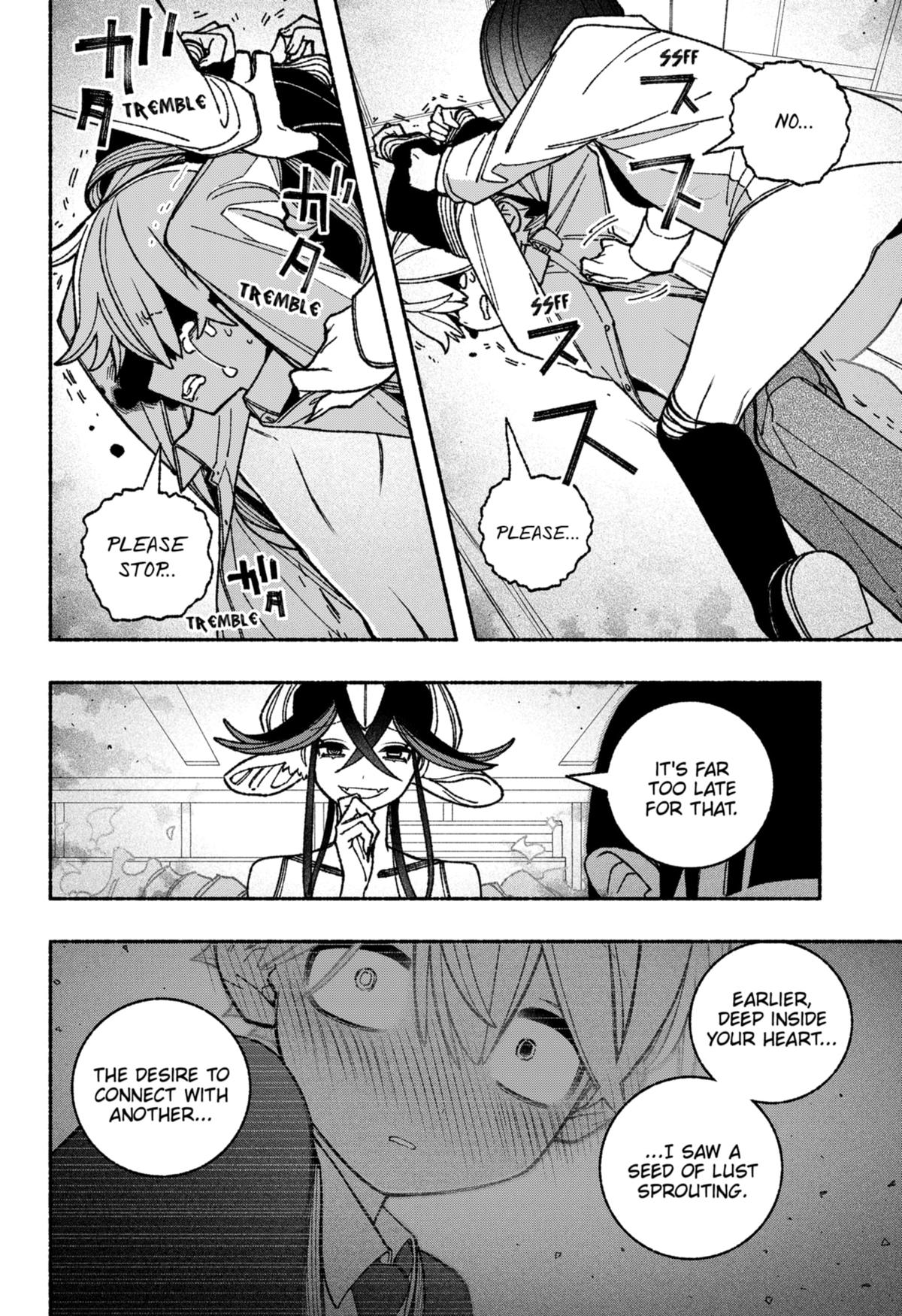 Make the Exorcist Fall in Love Chapter 51 page 8 - Chapter 51