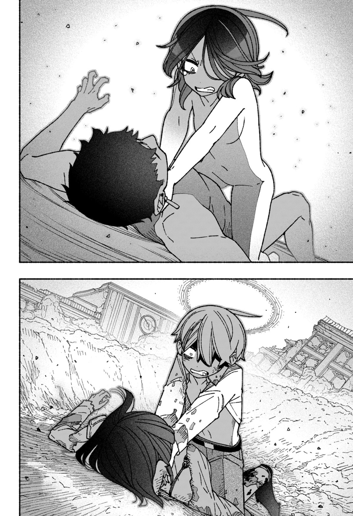 Make the Exorcist Fall in Love Chapter 52 page 18 - Chapter 52