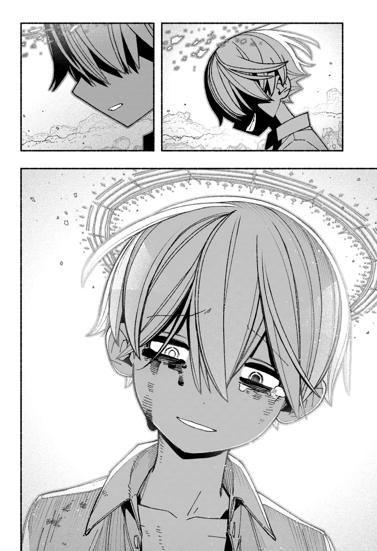 Make the Exorcist Fall in Love Chapter 52 page 2 - Chapter 52