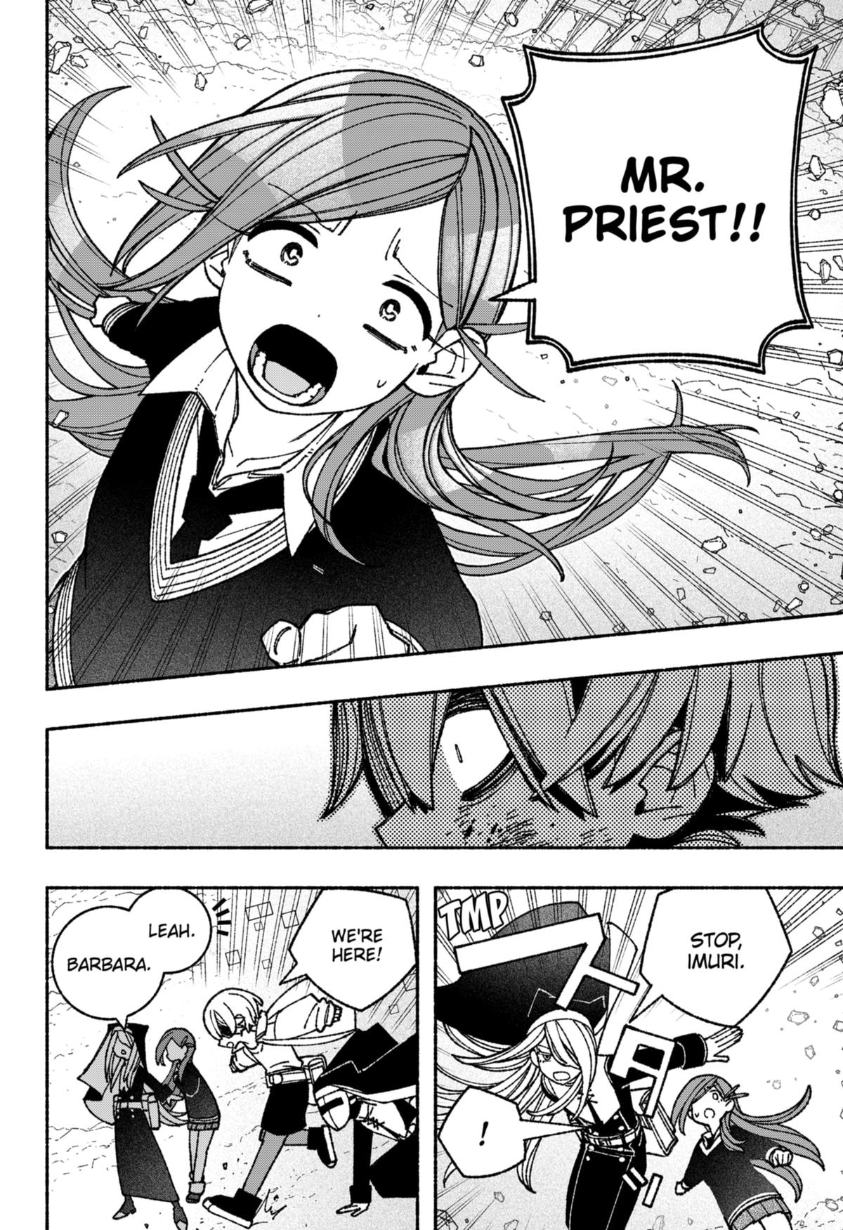 Make the Exorcist Fall in Love Chapter 52 page 24 - Chapter 52