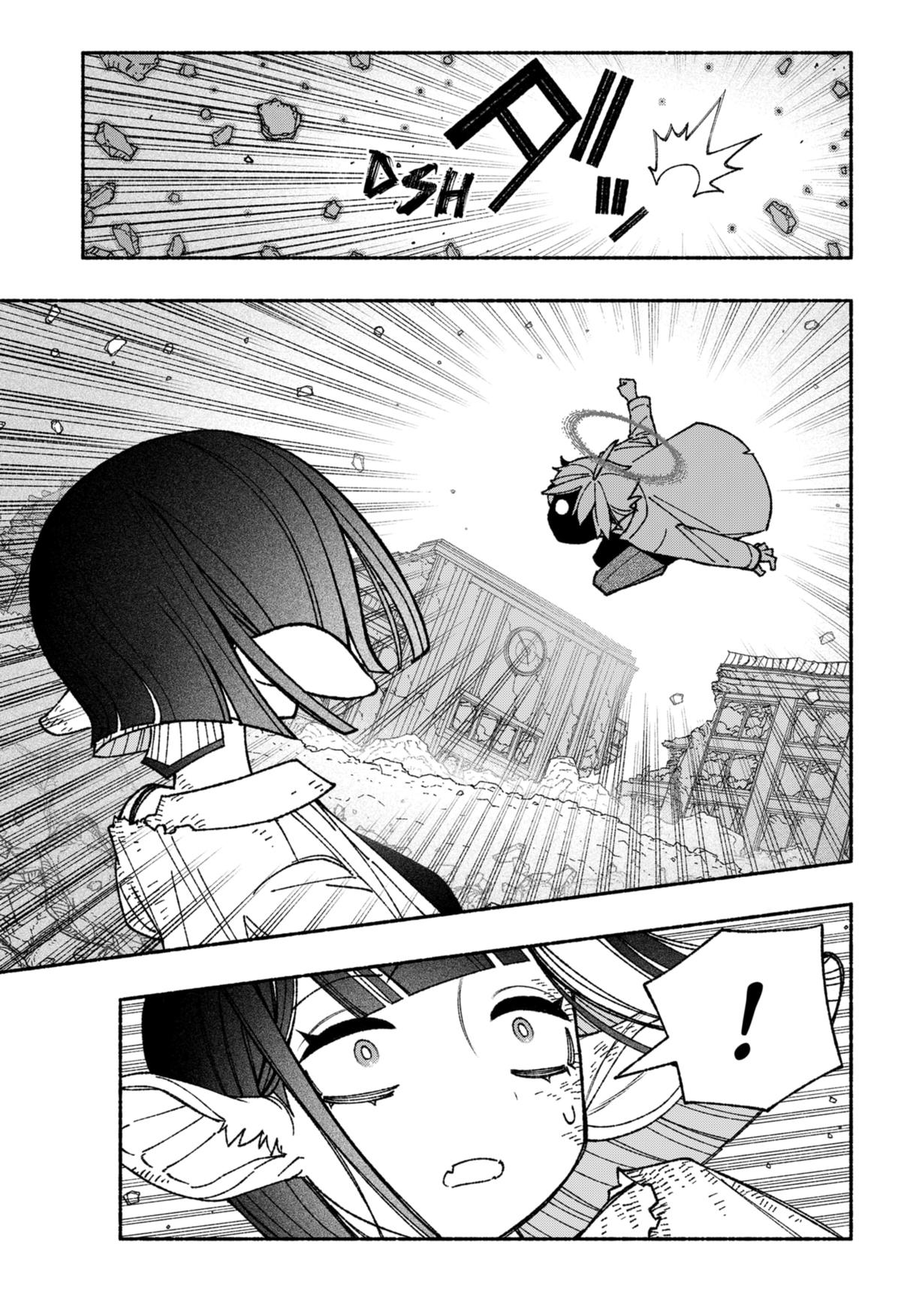 Make the Exorcist Fall in Love Chapter 52 page 3 - Chapter 52