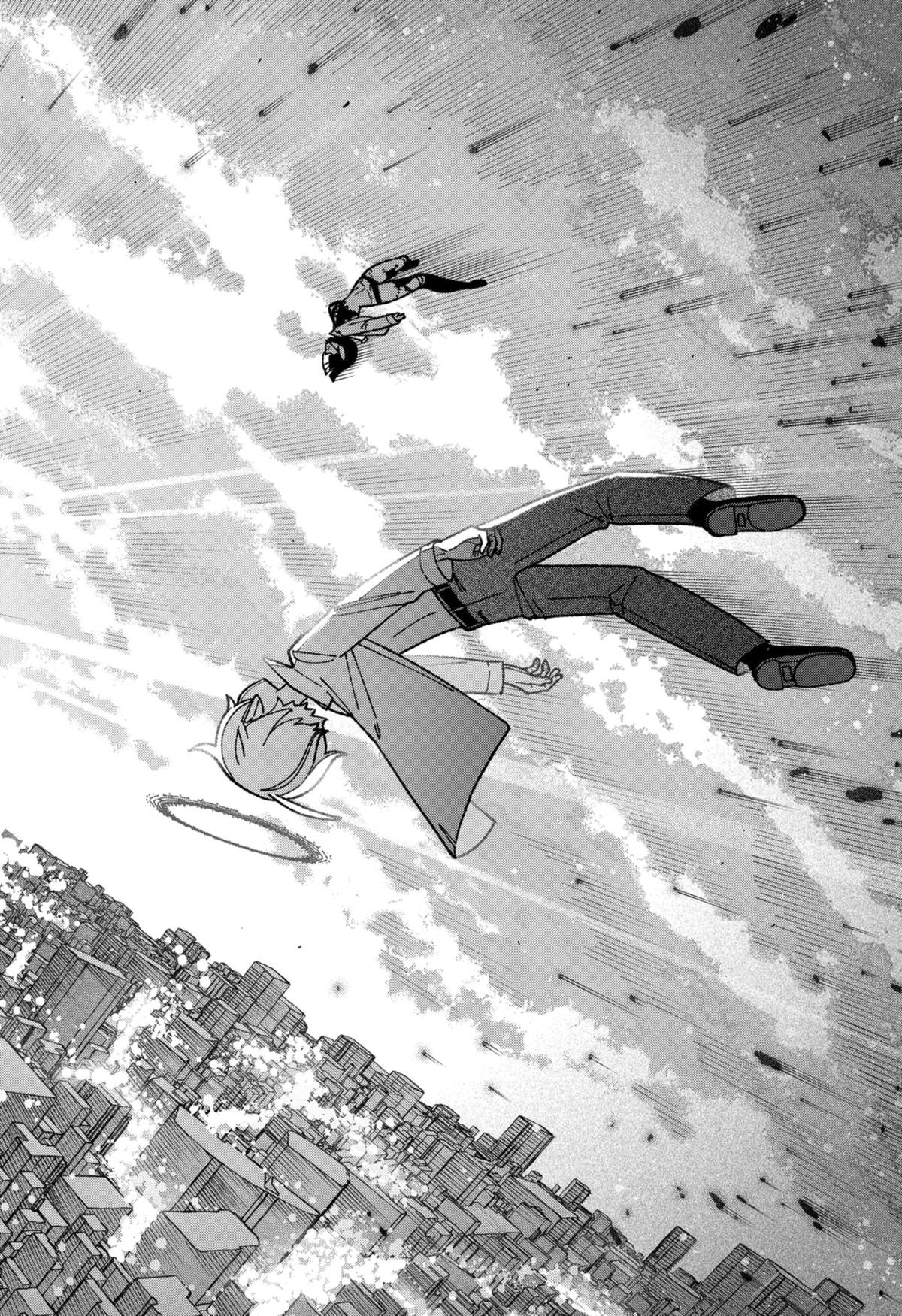 Make the Exorcist Fall in Love Chapter 52 page 8 - Chapter 52