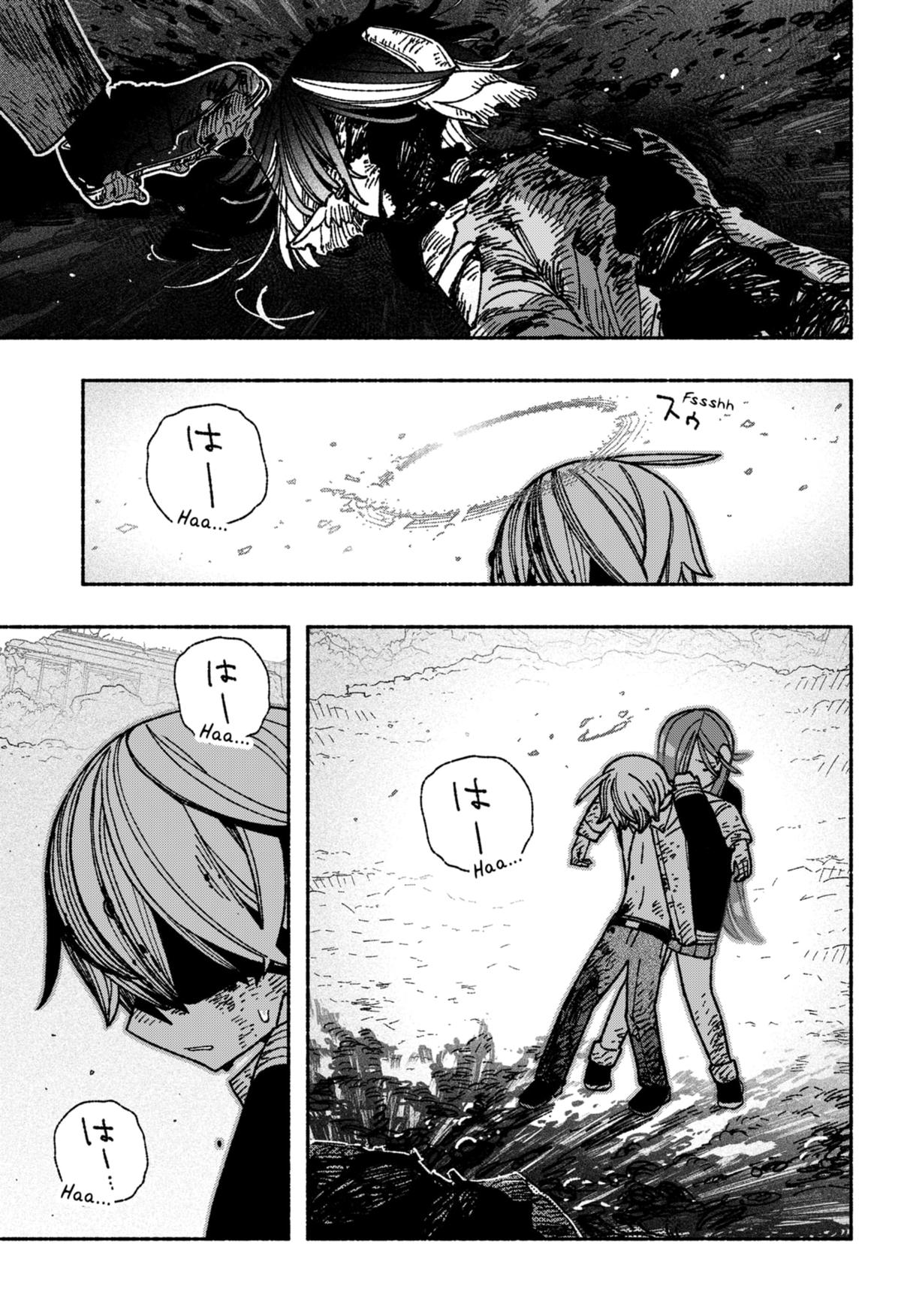 Make the Exorcist Fall in Love Chapter 53 page 15 - Chapter 53
