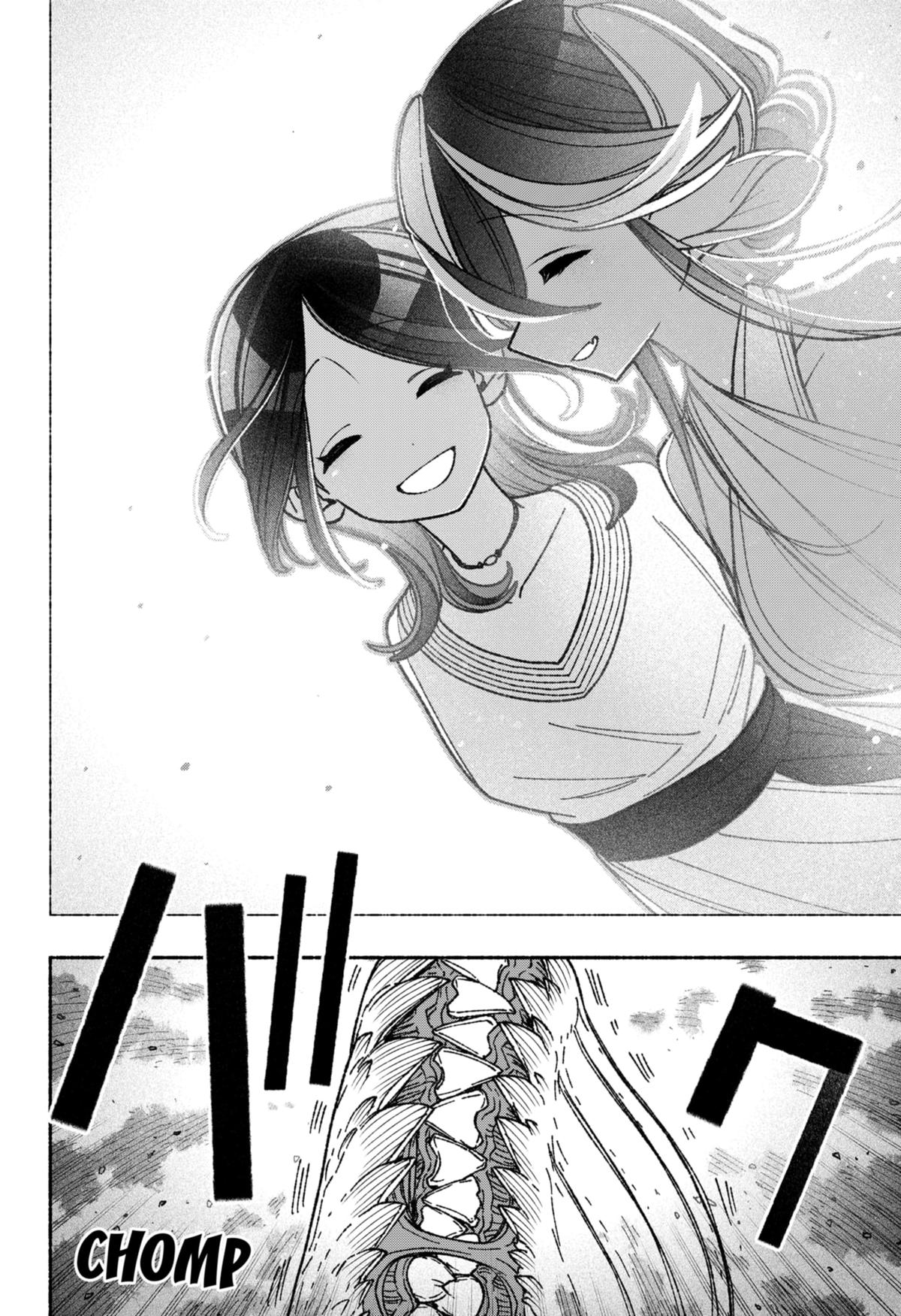 Make the Exorcist Fall in Love Chapter 53 page 18 - Chapter 53
