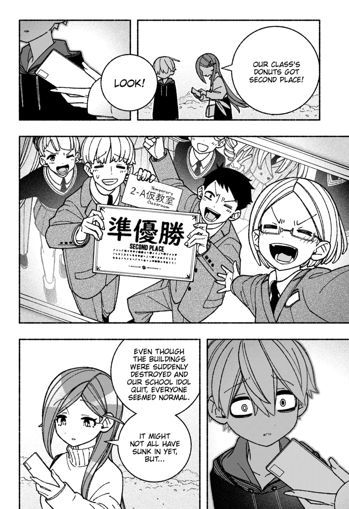 Make the Exorcist Fall in Love Chapter 54 page 10 - Chapter 54