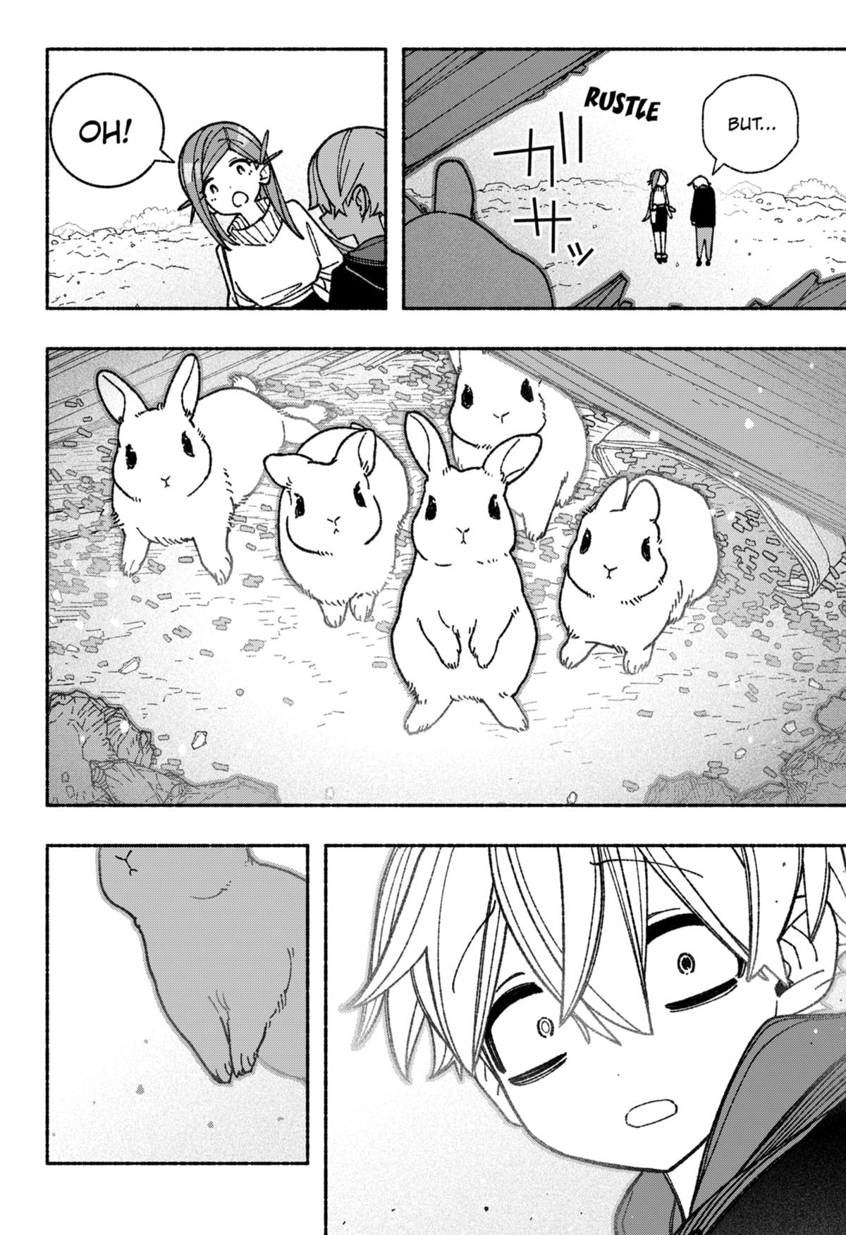 Make the Exorcist Fall in Love Chapter 54 page 14 - Chapter 54