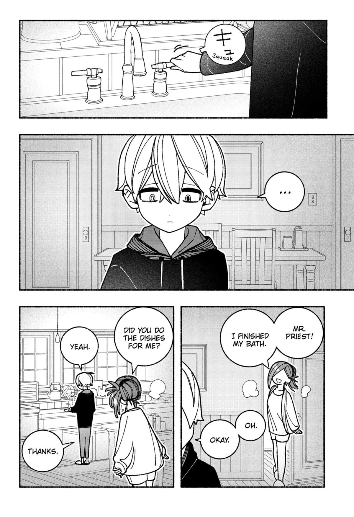 Make the Exorcist Fall in Love Chapter 54 page 20 - Chapter 54