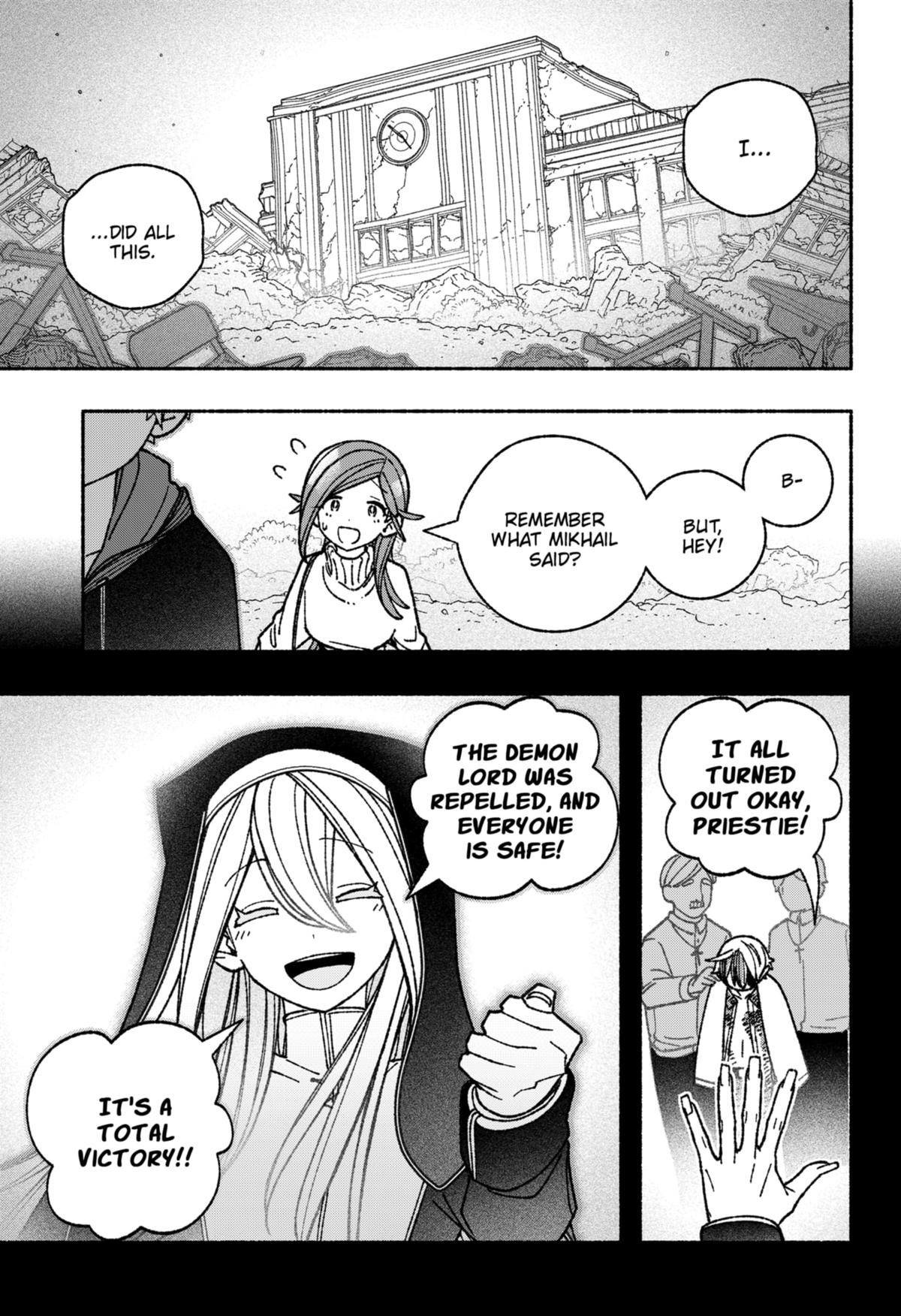 Make the Exorcist Fall in Love Chapter 54 page 7 - Chapter 54