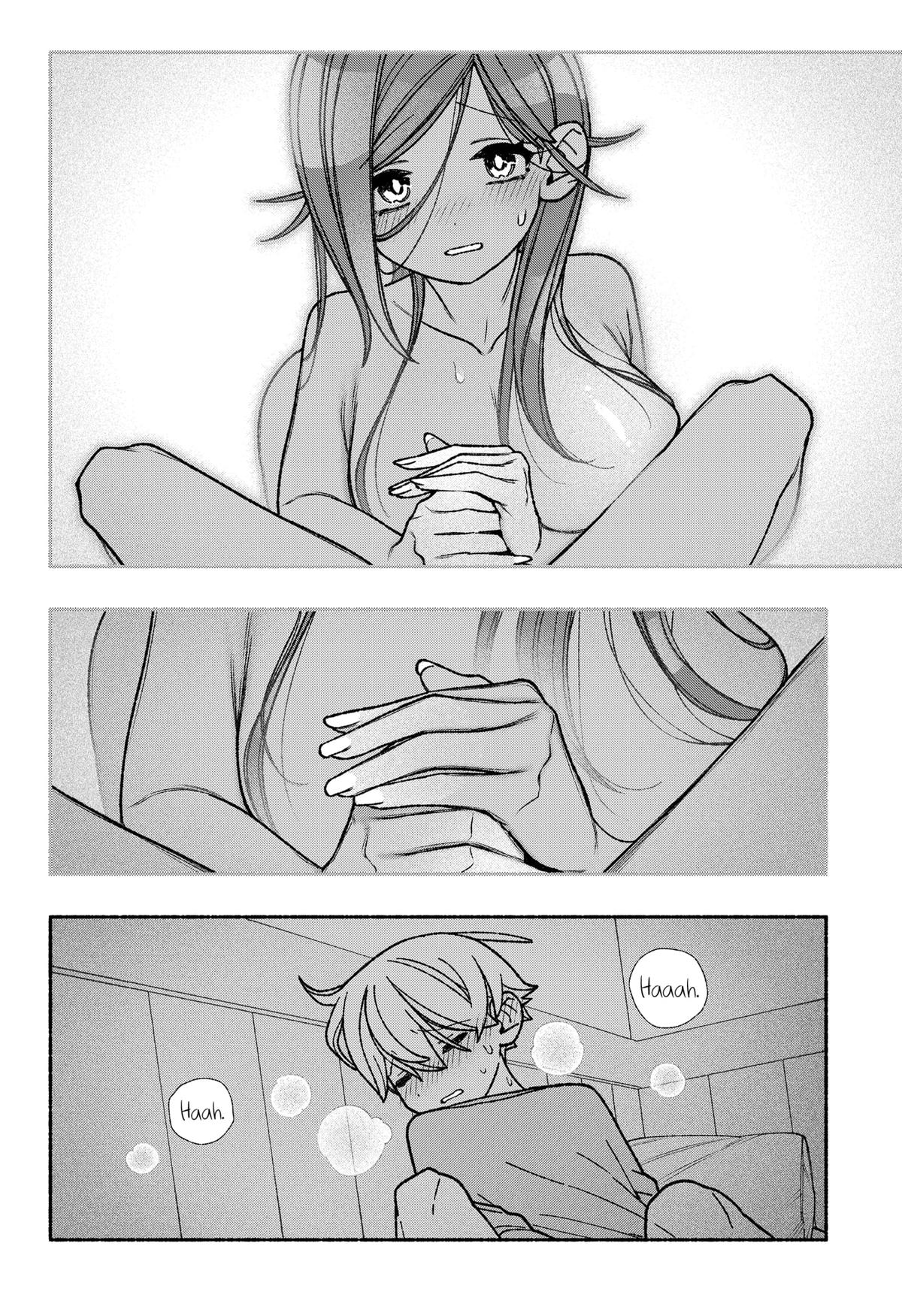 Make the Exorcist Fall in Love Chapter 55 page 14 - Chapter 55