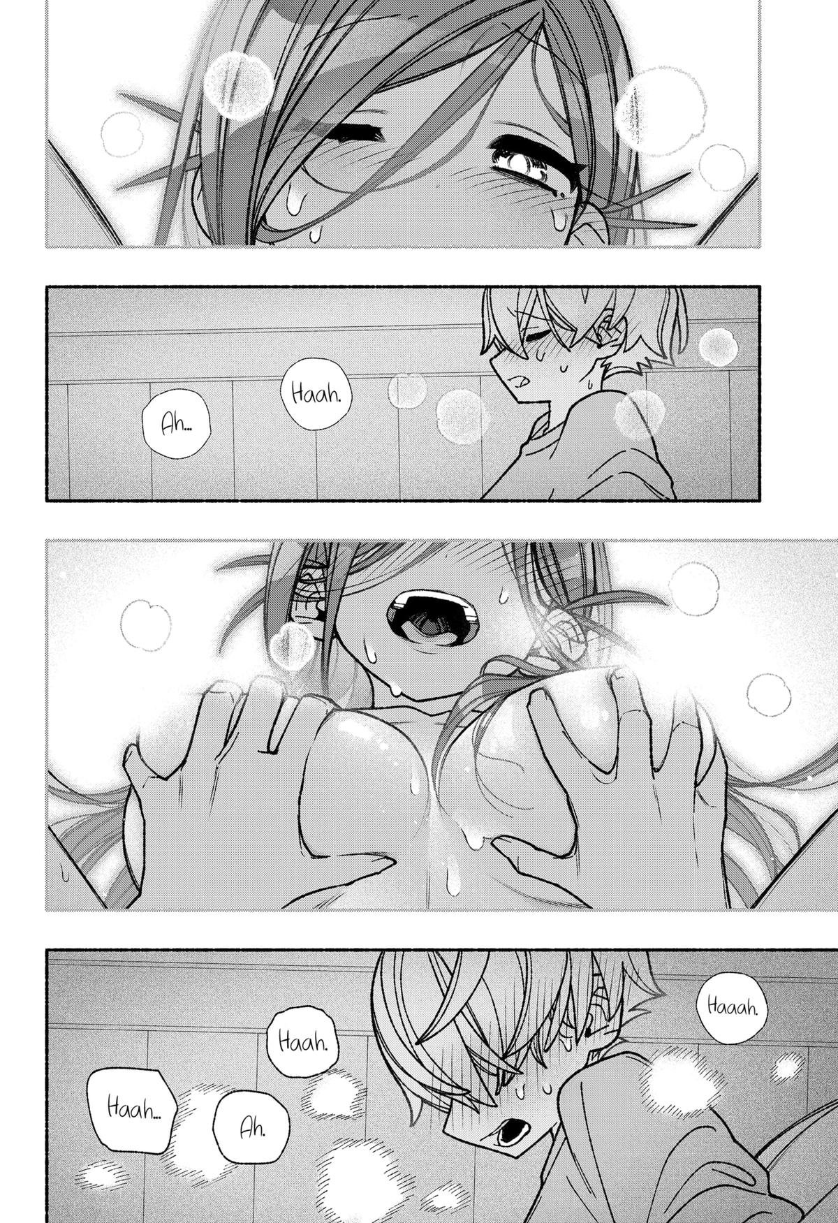 Make the Exorcist Fall in Love Chapter 55 page 16 - Chapter 55