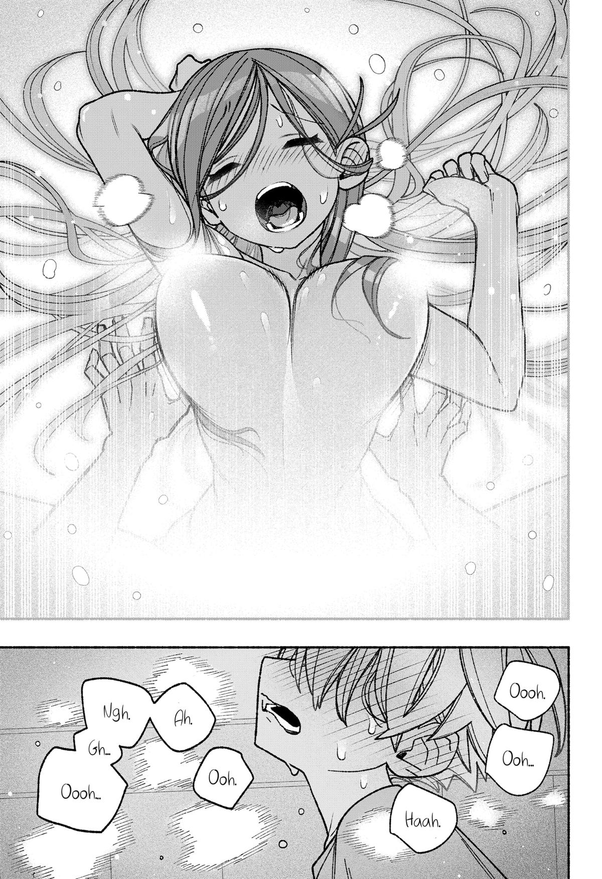 Make the Exorcist Fall in Love Chapter 55 page 17 - Chapter 55