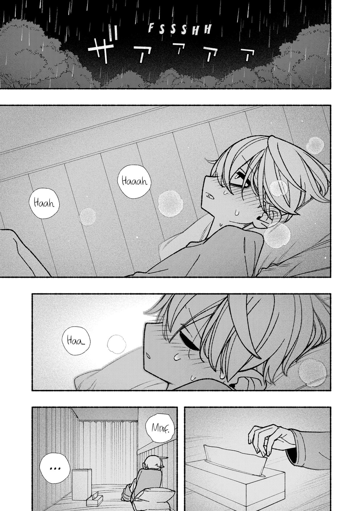 Make the Exorcist Fall in Love Chapter 55 page 19 - Chapter 55