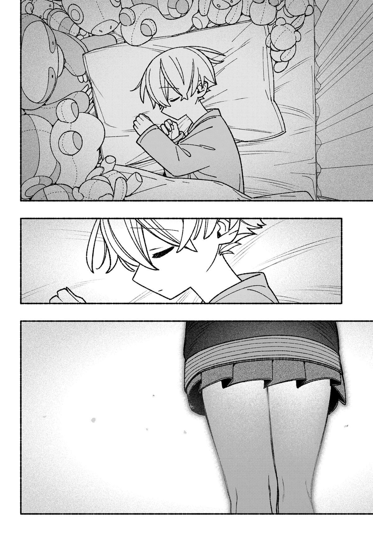 Make the Exorcist Fall in Love Chapter 55 page 2 - Chapter 55