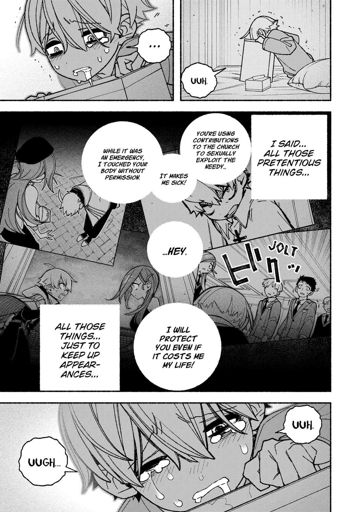 Make the Exorcist Fall in Love Chapter 55 page 21 - Chapter 55
