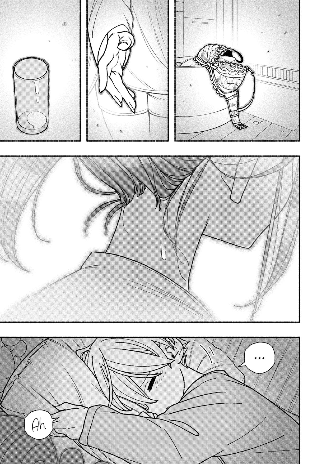Make the Exorcist Fall in Love Chapter 55 page 3 - Chapter 55