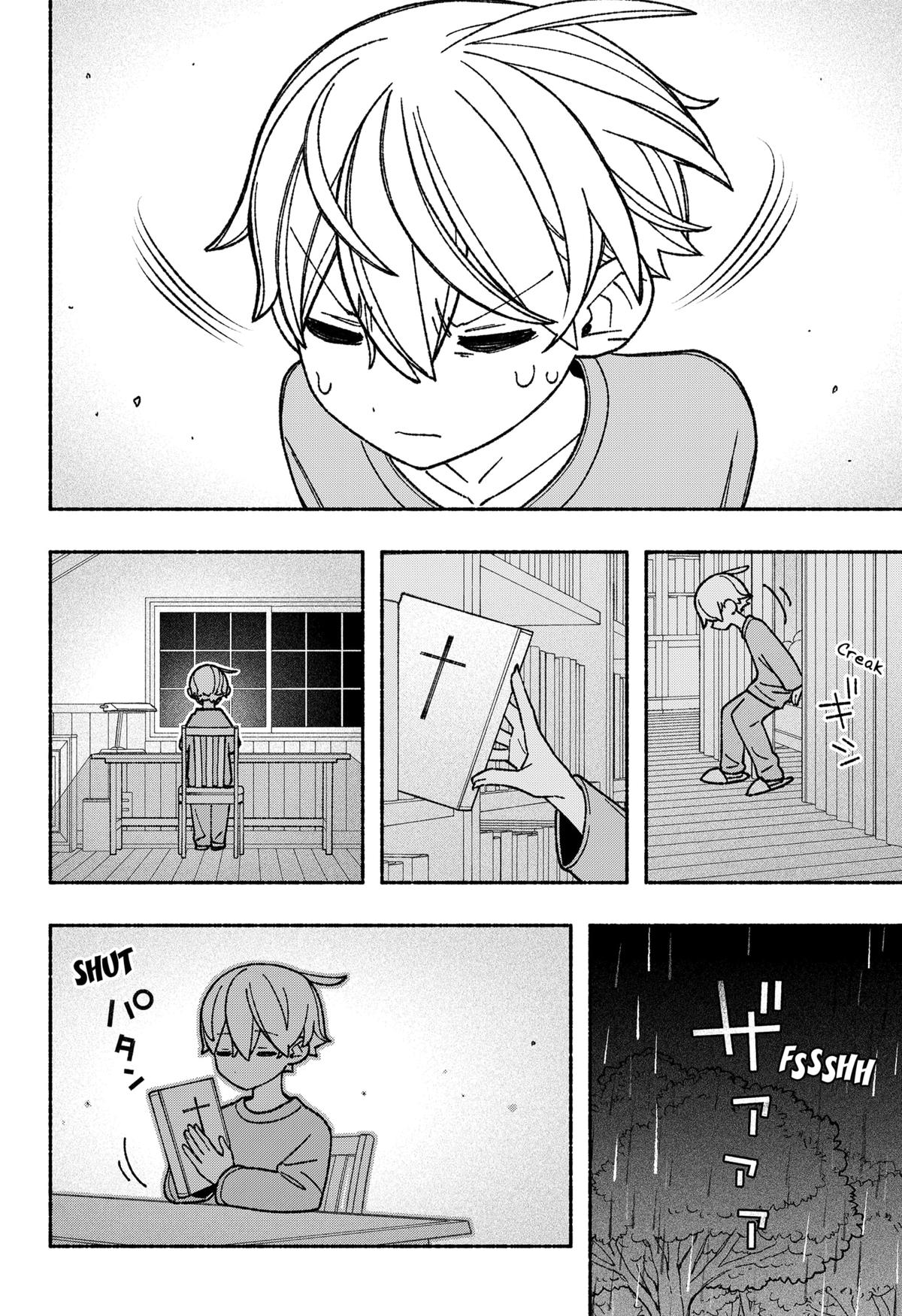 Make the Exorcist Fall in Love Chapter 55 page 6 - Chapter 55