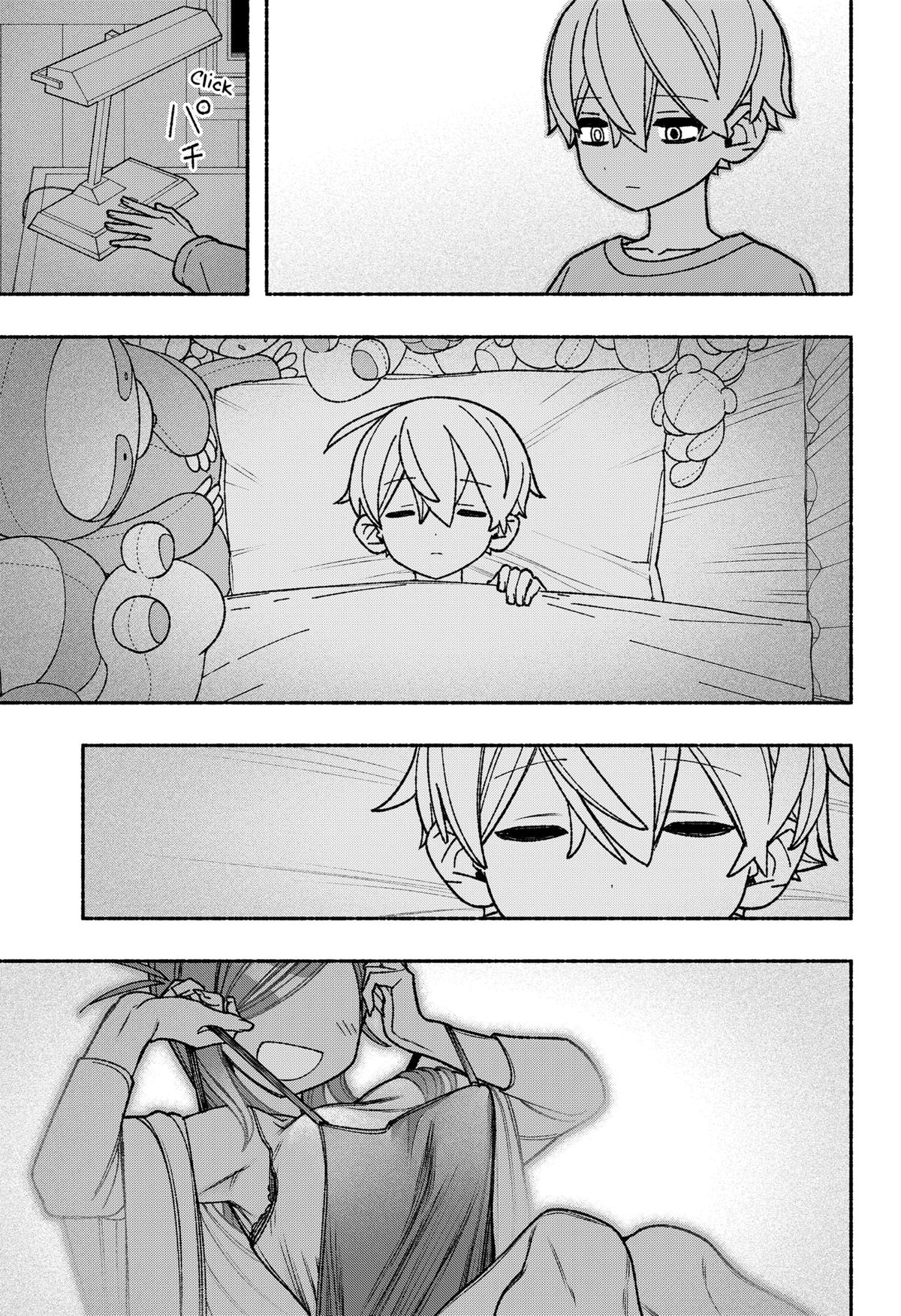 Make the Exorcist Fall in Love Chapter 55 page 7 - Chapter 55