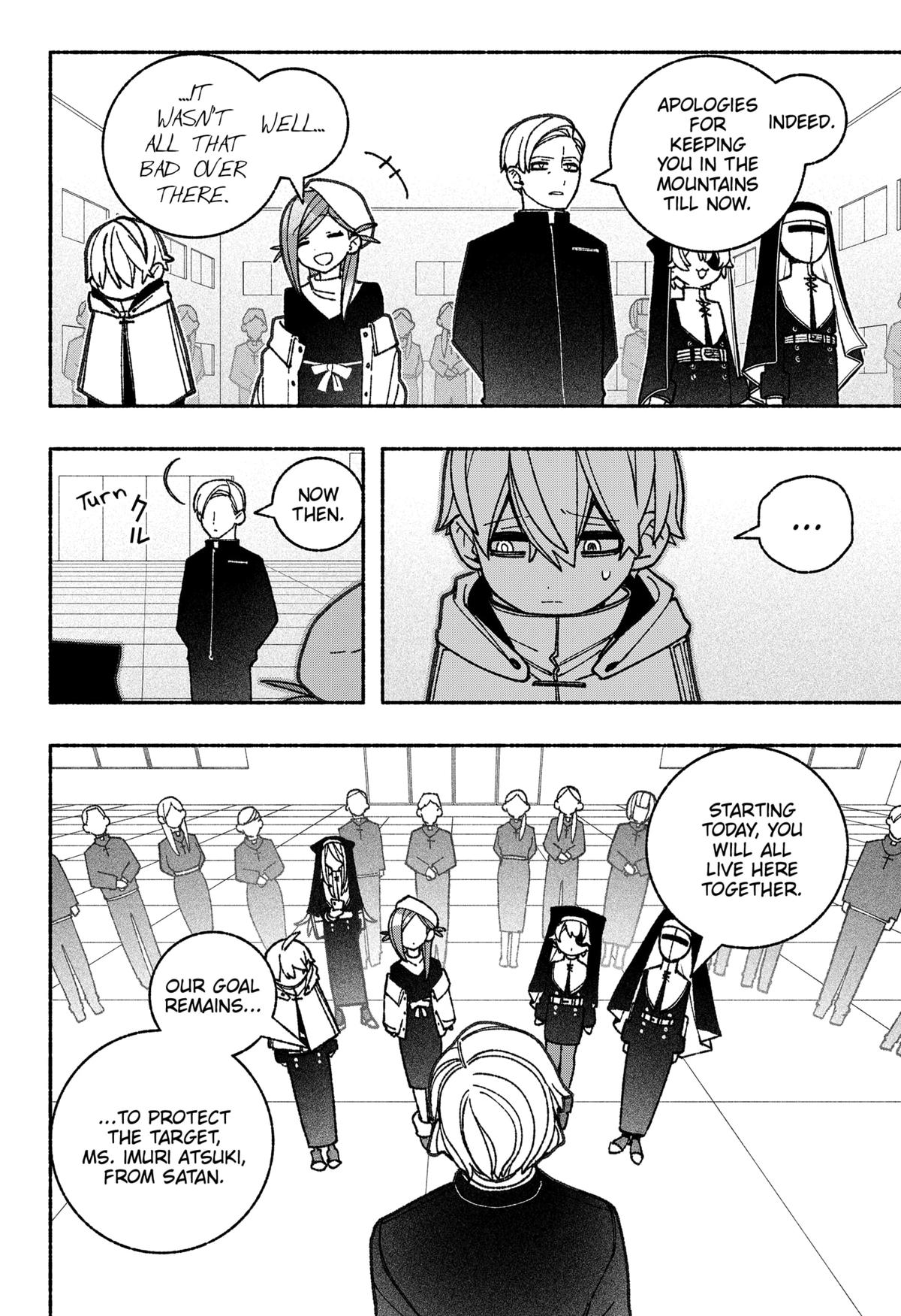 Make the Exorcist Fall in Love Chapter 57 page 2 - Chapter 57