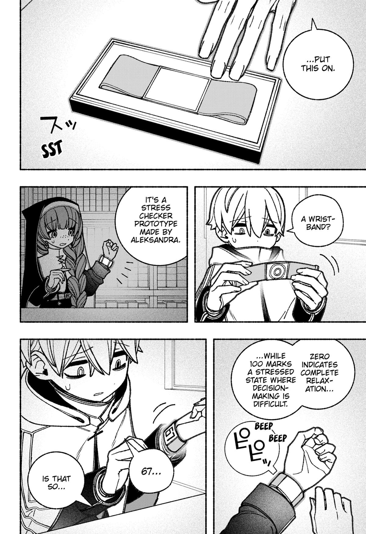 Make the Exorcist Fall in Love Chapter 57 page 8 - Chapter 57
