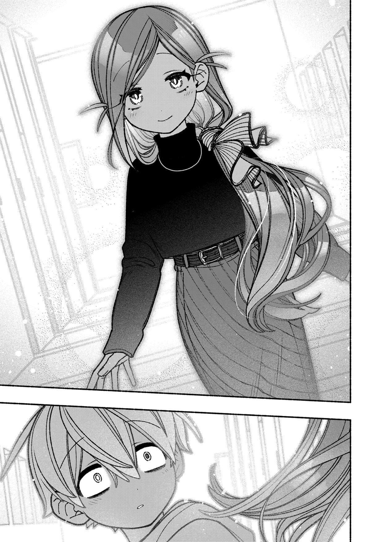 Make the Exorcist Fall in Love Chapter 58 page 5 - Chapter 58