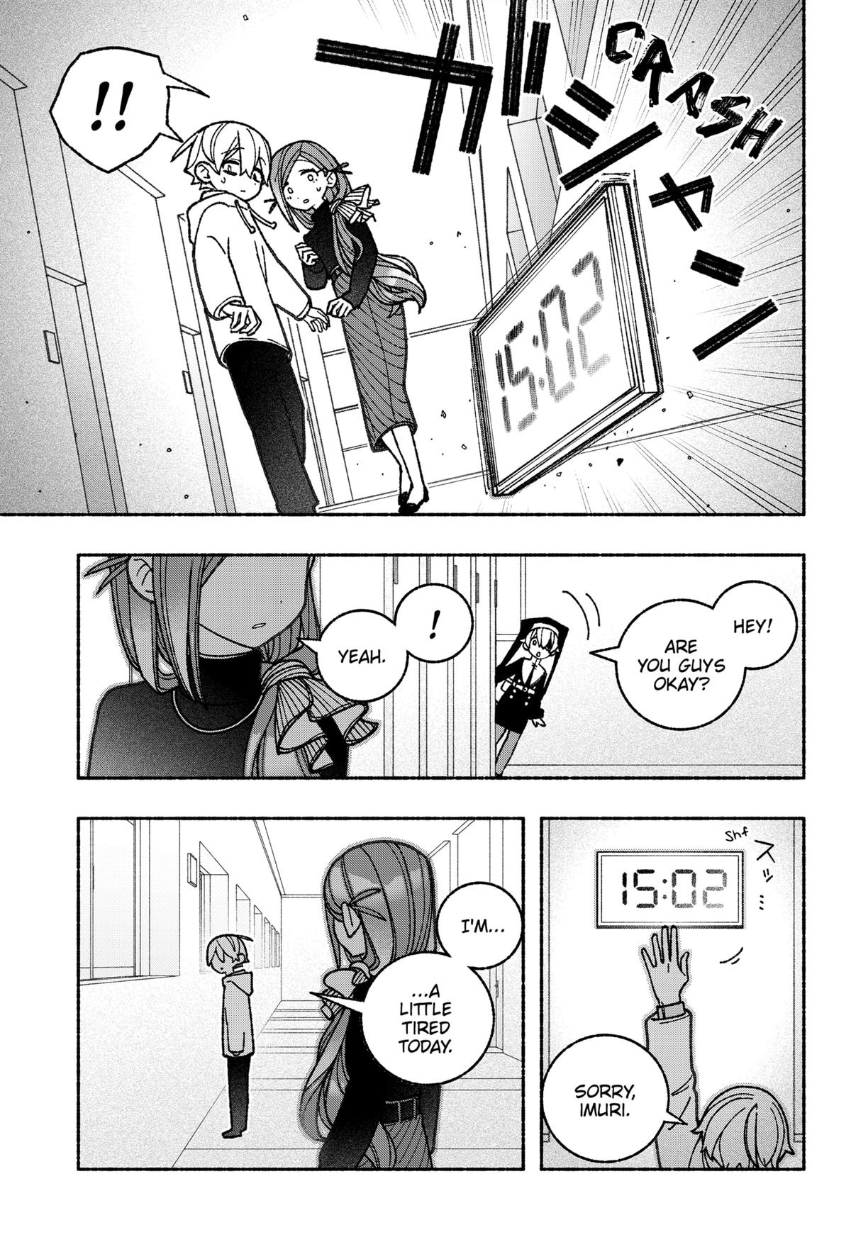 Make the Exorcist Fall in Love Chapter 58 page 9 - Chapter 58