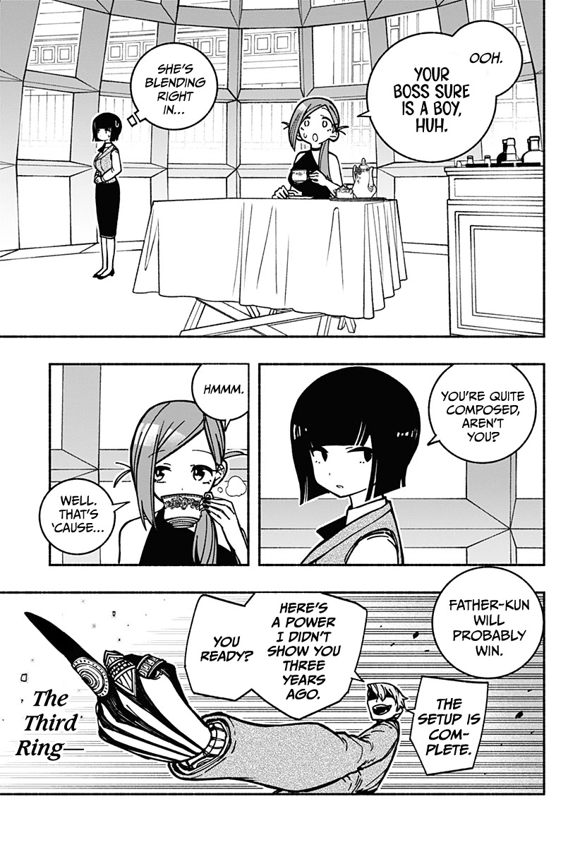 Make the Exorcist Fall in Love Chapter 6 page 14 - Chapter 6: The Day of Wrath