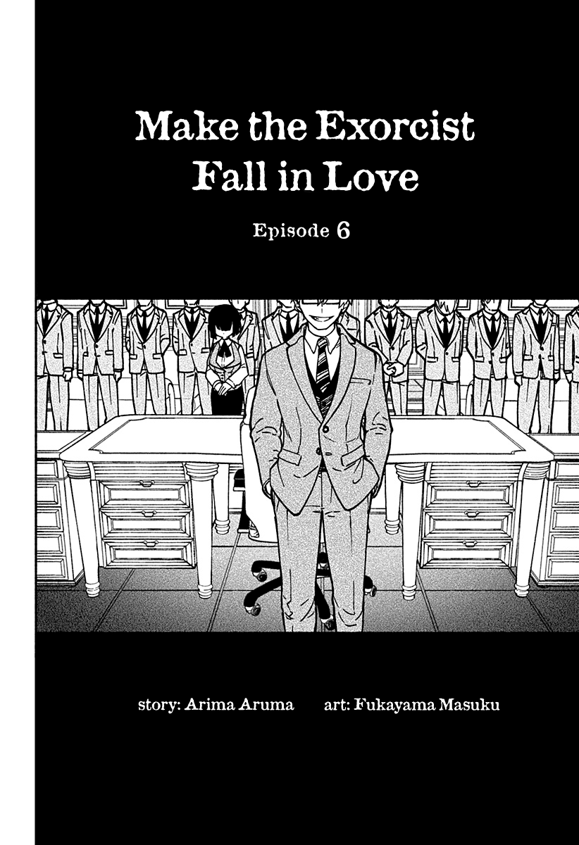 Make the Exorcist Fall in Love Chapter 6 page 3 - Chapter 6: The Day of Wrath