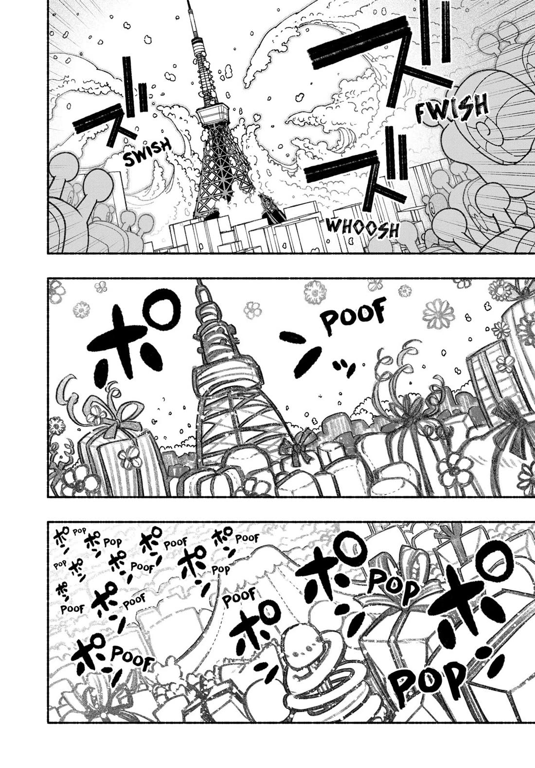 Make the Exorcist Fall in Love Chapter 60 page 10 - Chapter 60