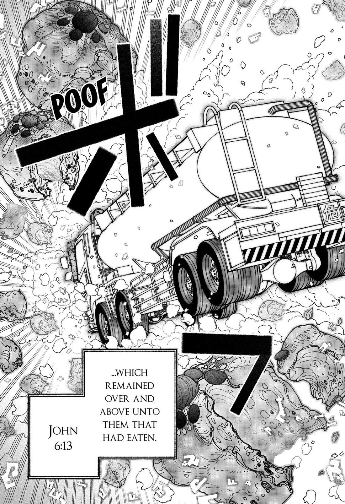 Make the Exorcist Fall in Love Chapter 62 page 21 - Chapter 62
