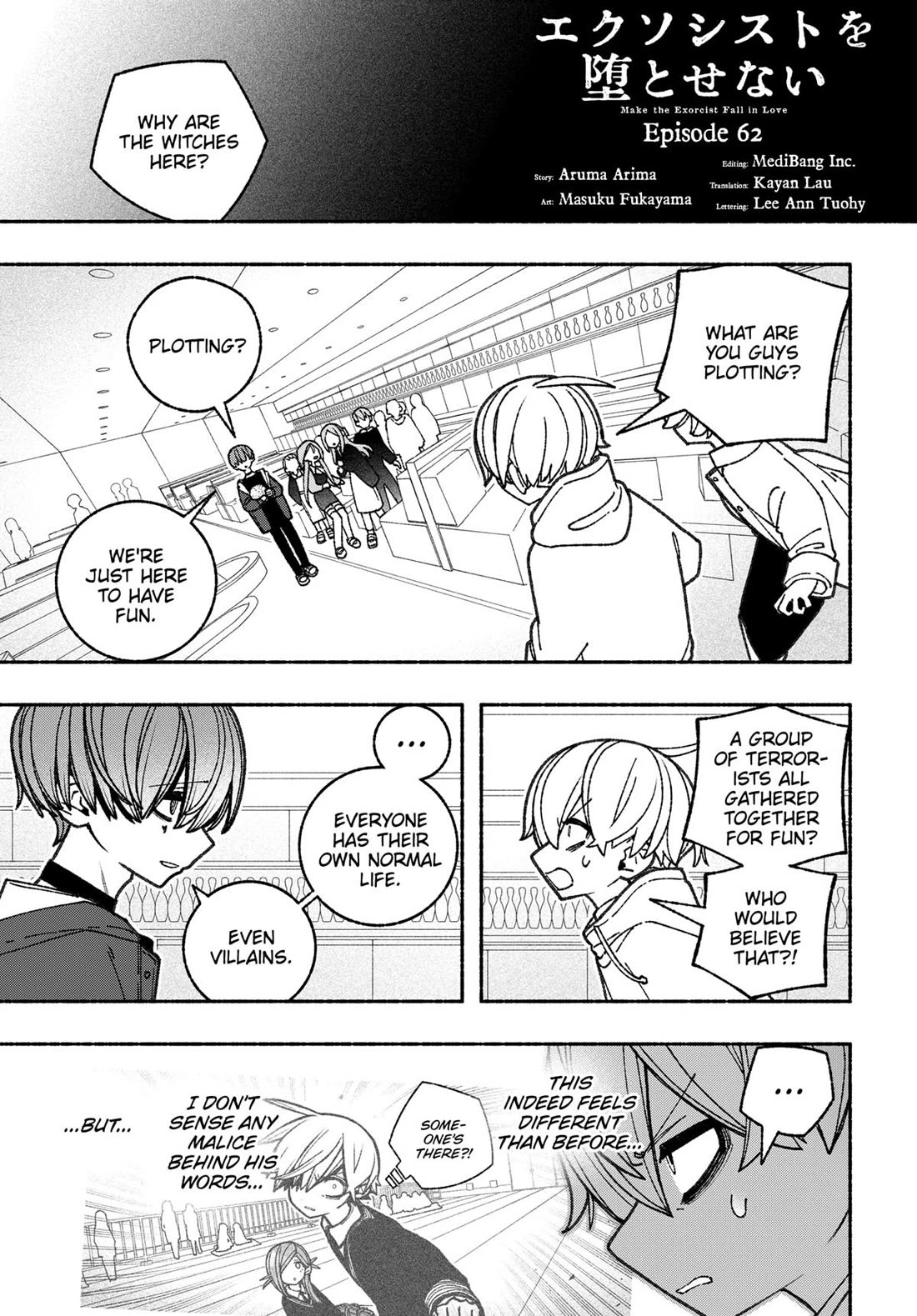 Make the Exorcist Fall in Love Chapter 62 page 3 - Chapter 62