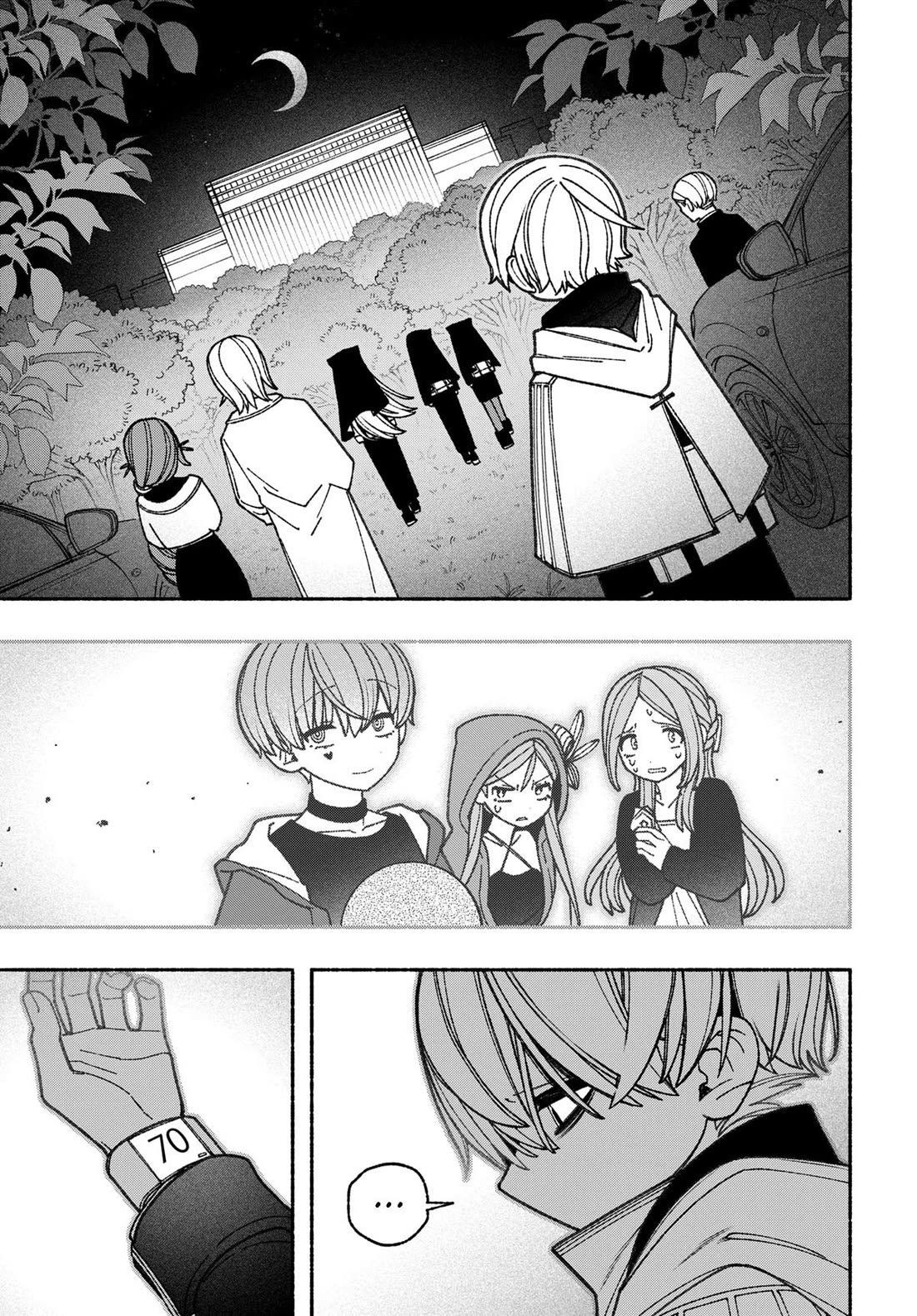 Make the Exorcist Fall in Love Chapter 63 page 3 - Chapter 63