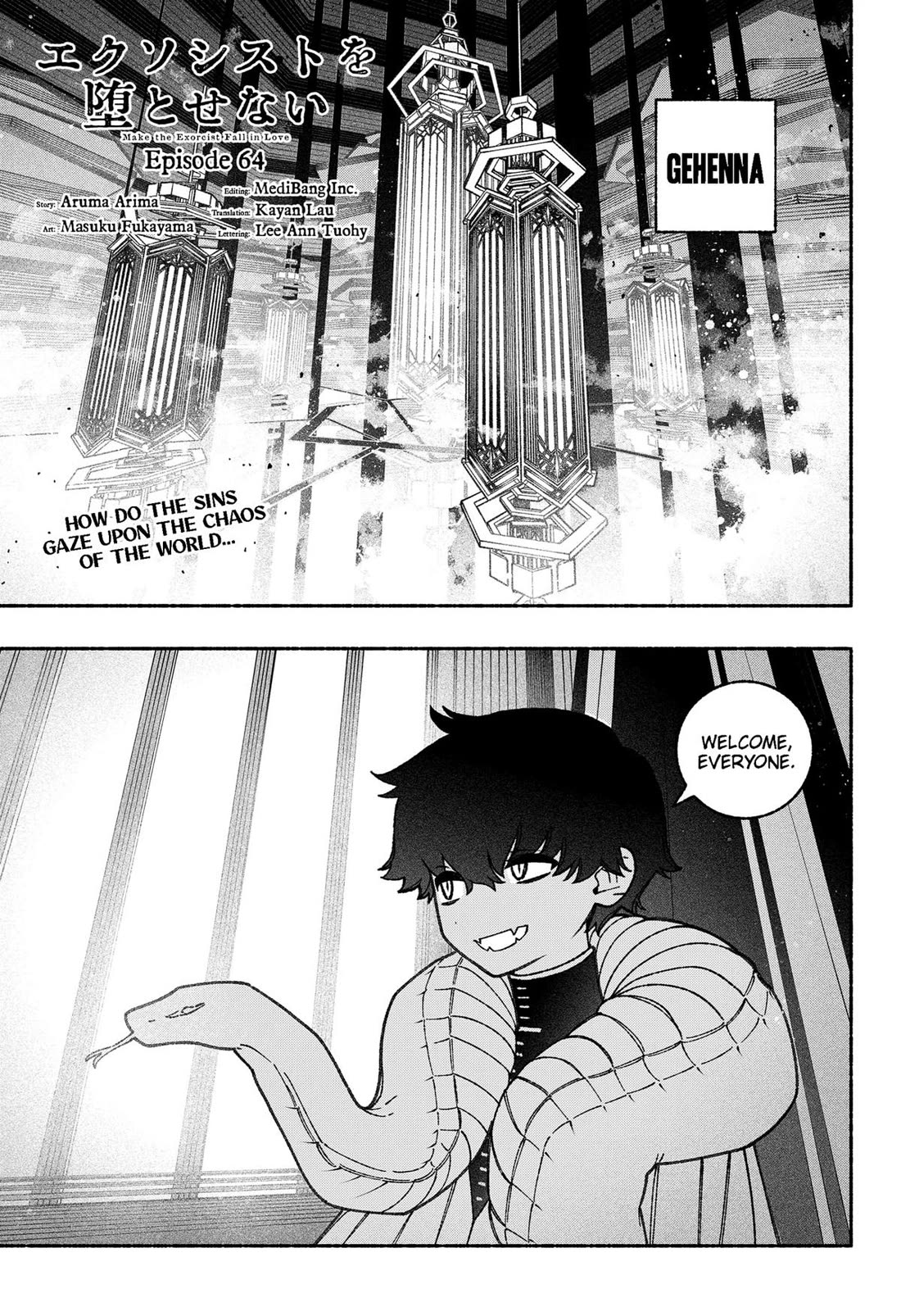 Make the Exorcist Fall in Love Chapter 64 page 1 - Chapter 64