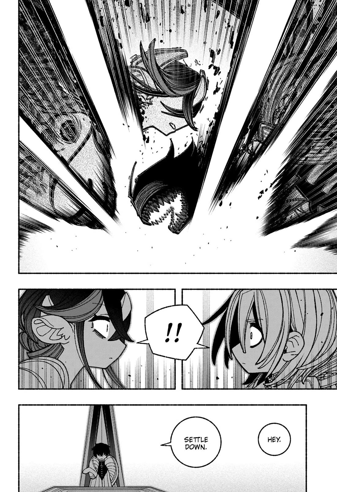 Make the Exorcist Fall in Love Chapter 64 page 6 - Chapter 64