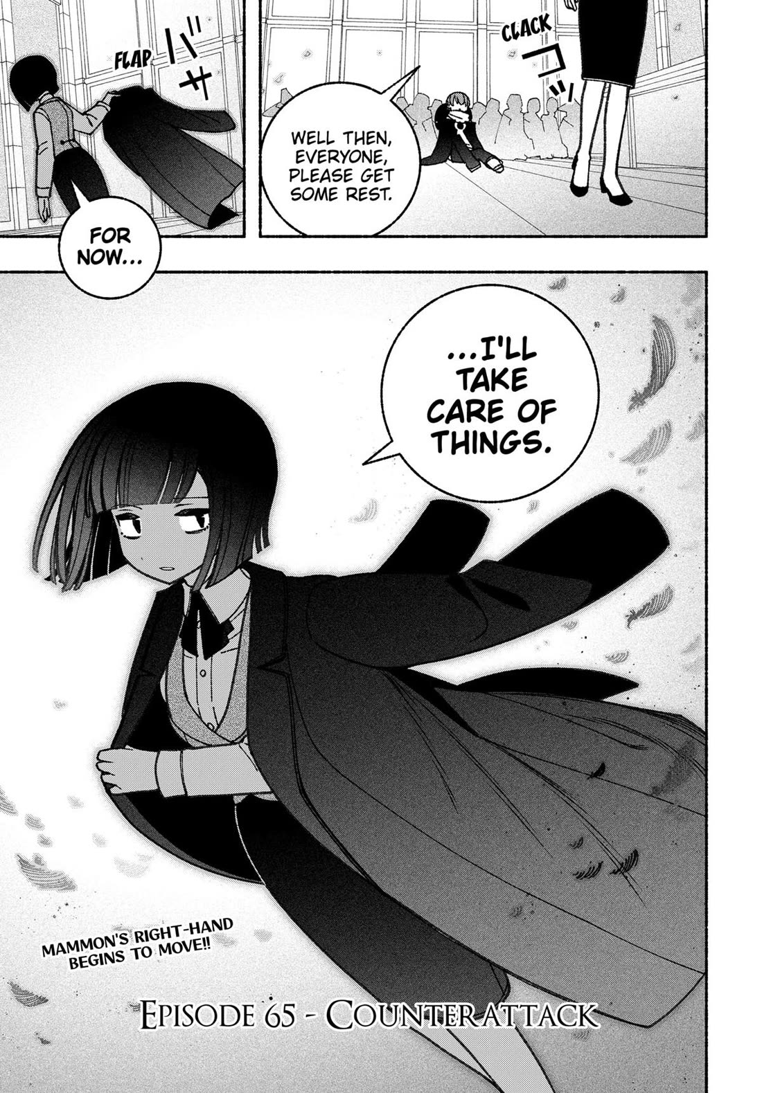 Make the Exorcist Fall in Love Chapter 65 page 15 - Chapter 65