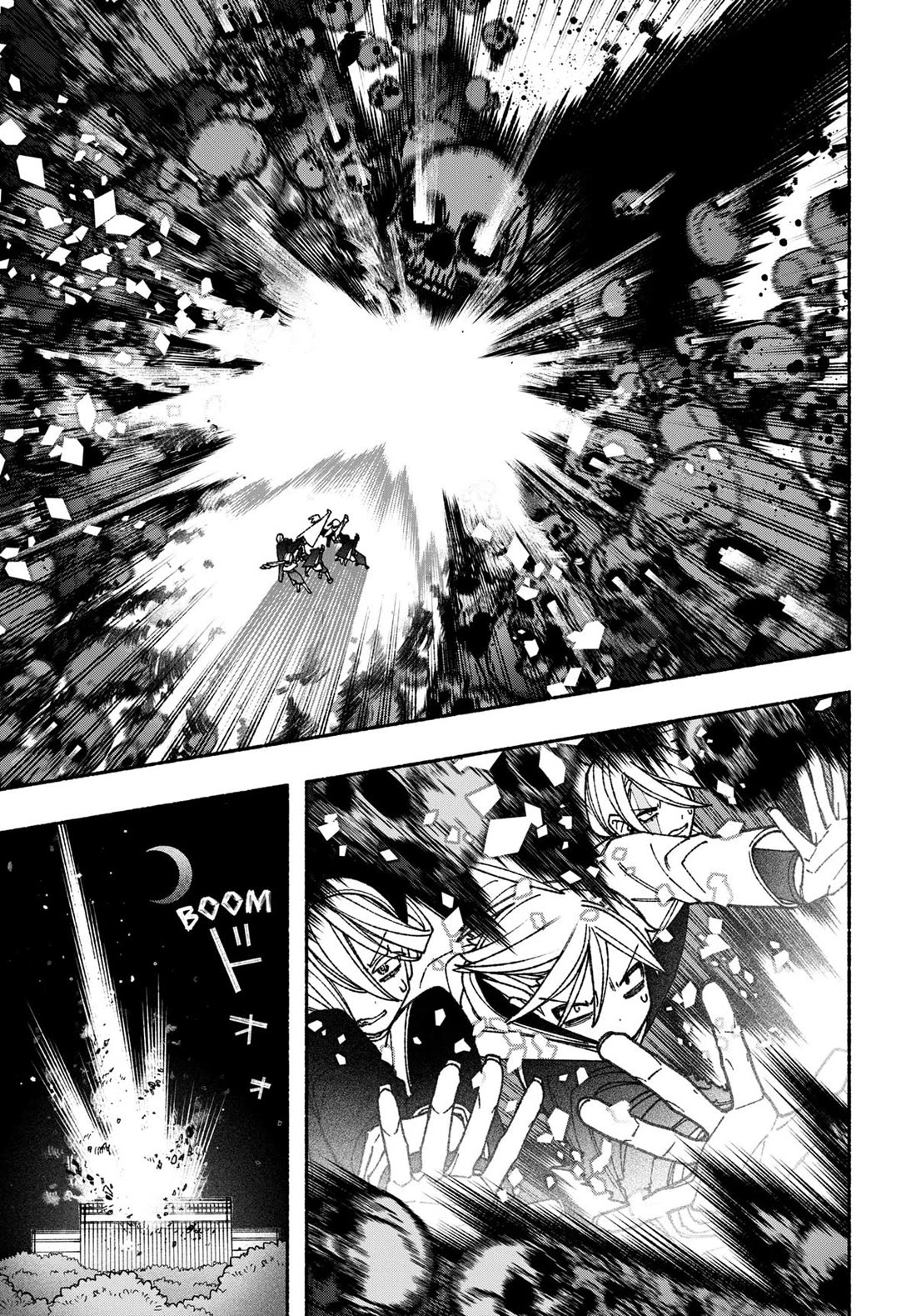 Make the Exorcist Fall in Love Chapter 65 page 9 - Chapter 65