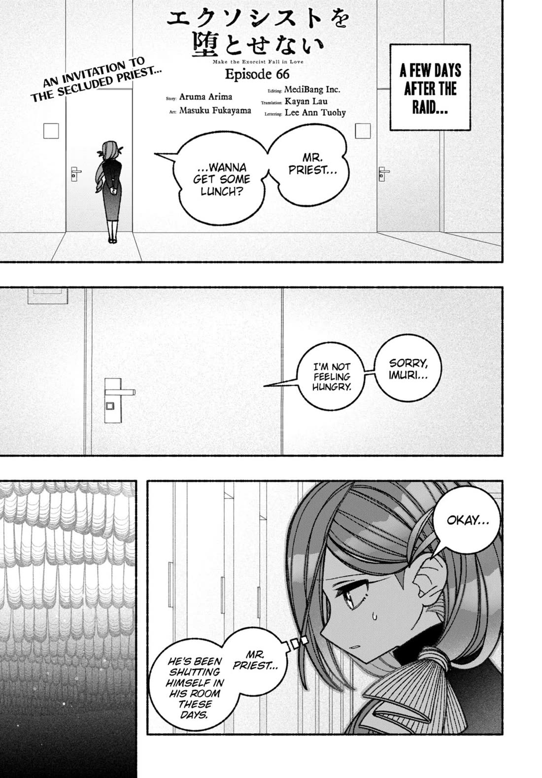 Make the Exorcist Fall in Love Chapter 66 page 1 - Chapter 66