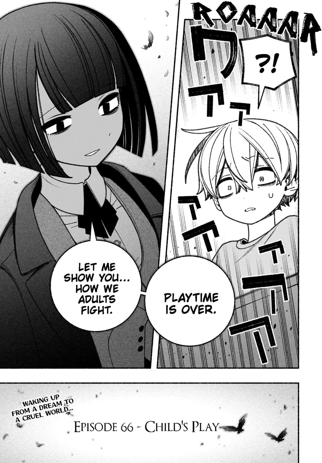 Make the Exorcist Fall in Love Chapter 66 page 15 - Chapter 66