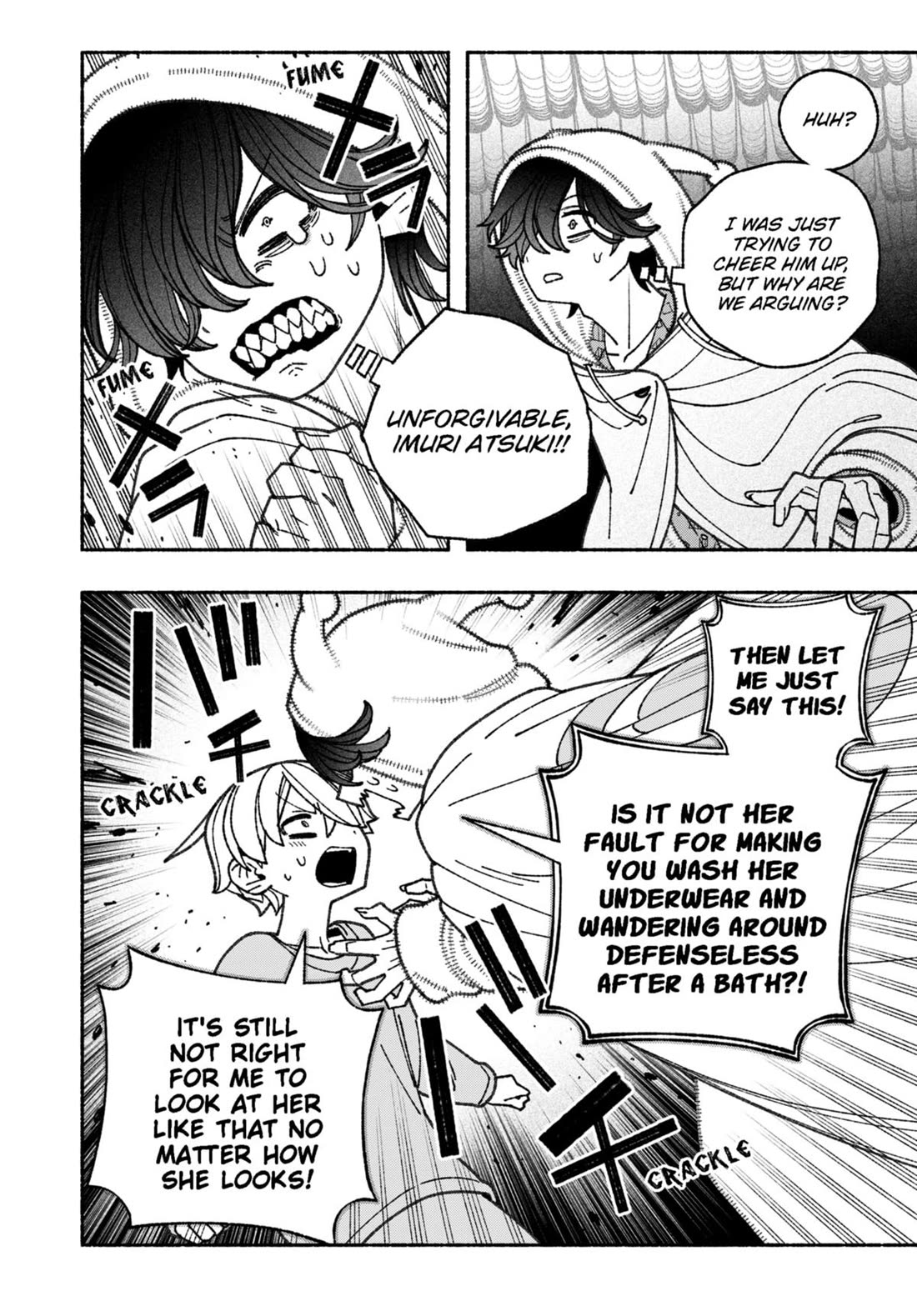 Make the Exorcist Fall in Love Chapter 66 page 8 - Chapter 66