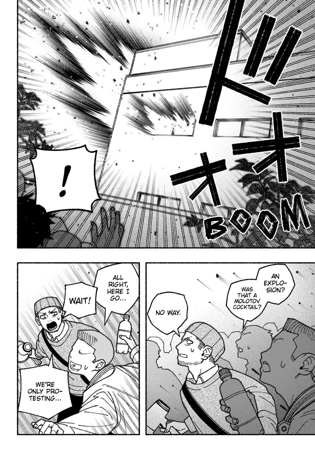 Make the Exorcist Fall in Love Chapter 67 page 14 - Chapter 67