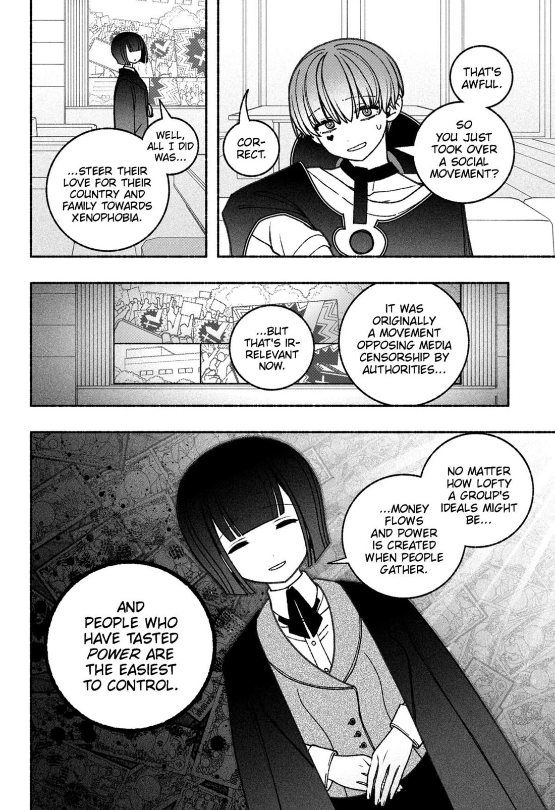 Make the Exorcist Fall in Love Chapter 67 page 4 - Chapter 67